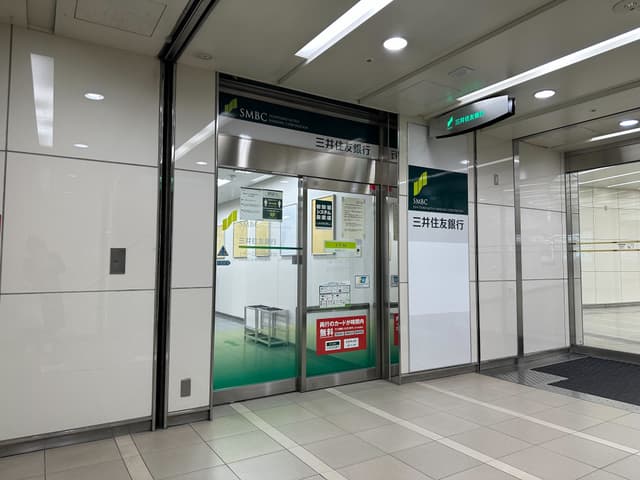 近隣の銀行_三井住友銀行 OMMビル地下出張所 (徒歩1分)