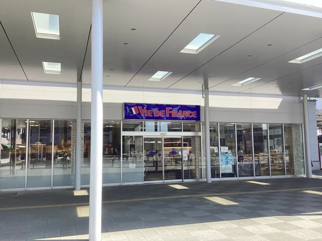 近隣の飲食店_VIE DE FRANCE 春日井店(徒歩9分)