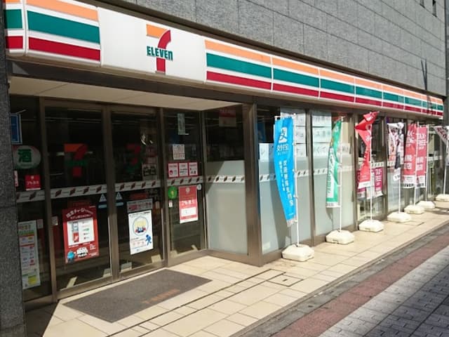 近隣のコンビニ_セブンイレブン 日本橋馬喰町店 (徒歩2分)
