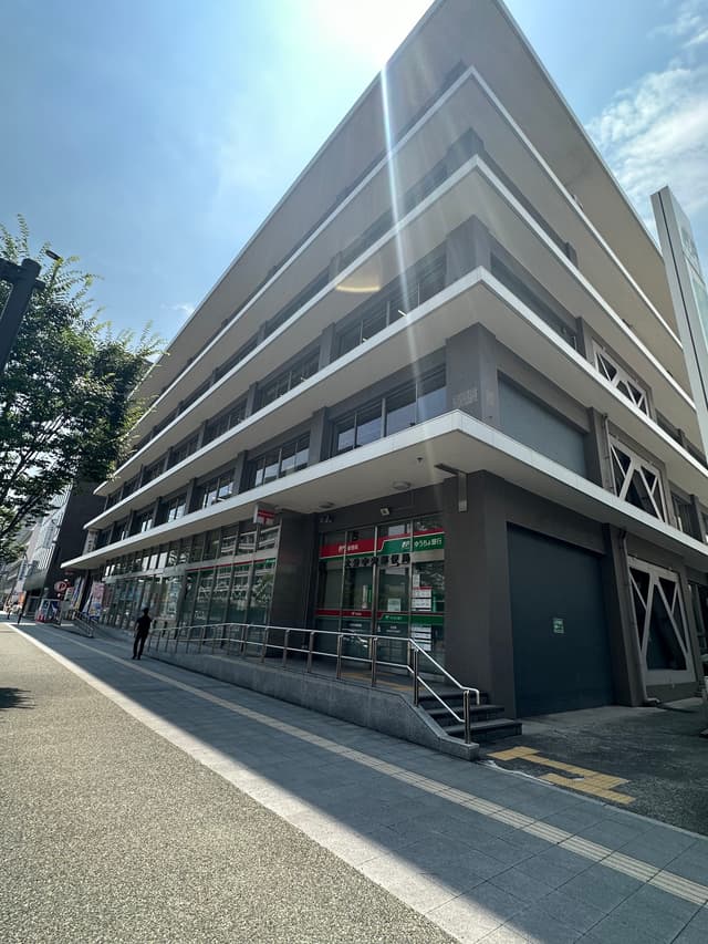 近隣の郵便局_大分中央郵便局(徒歩7分)
