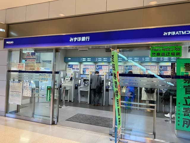 近隣の銀行_みずほ銀行羽田空港出張所(第一旅客ターミナルビル1階)
