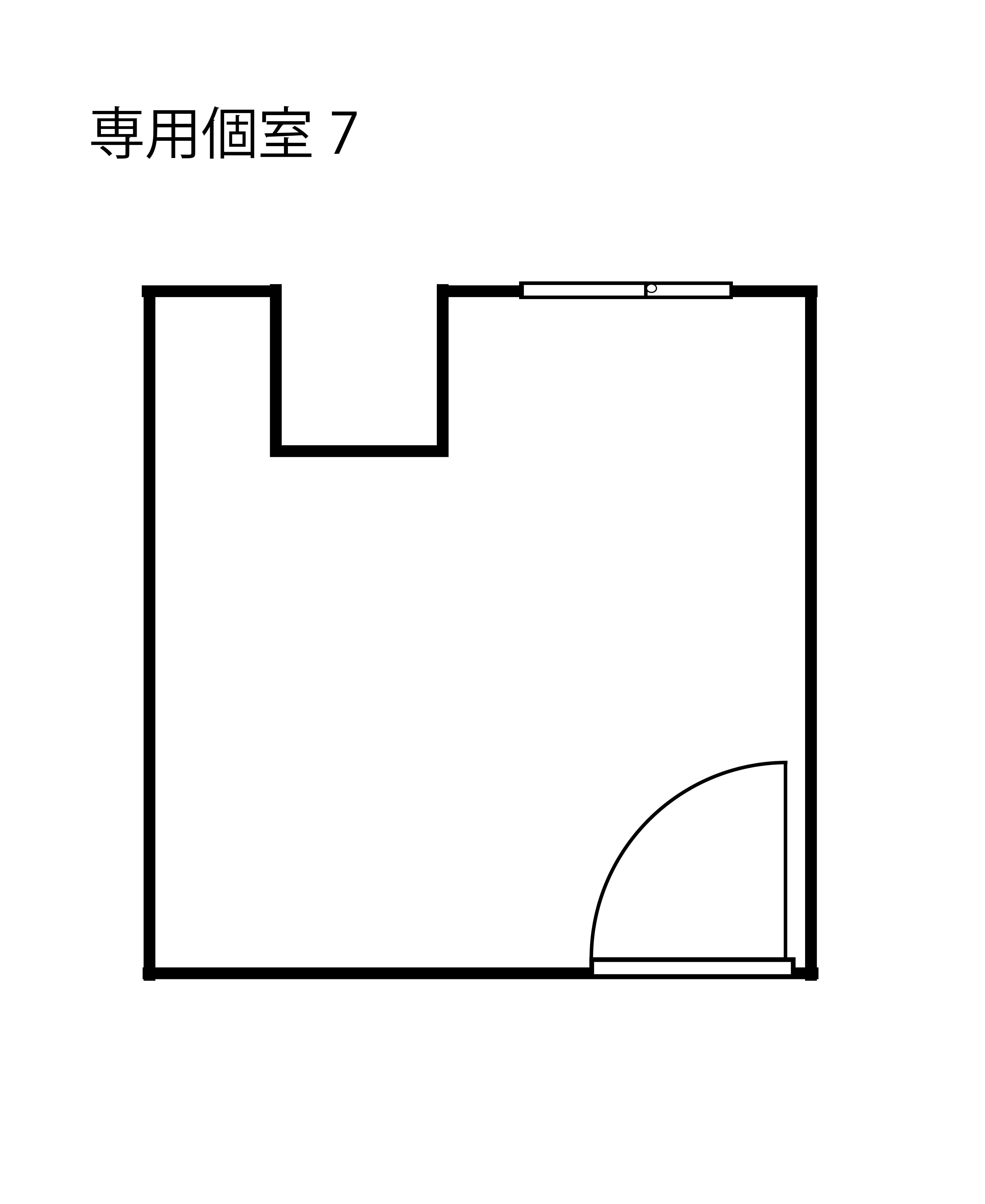 見取り図__1_