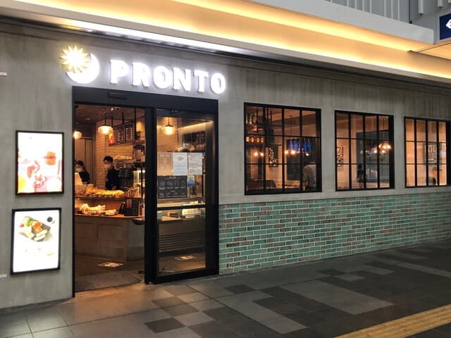 近隣の飲食店_プロント アトレ川崎店 (徒歩3分)