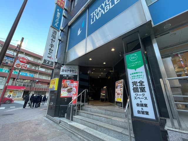 外観_目黒駅から徒歩1分の場所にあります。
