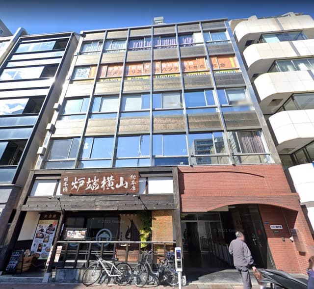 日工薬外観