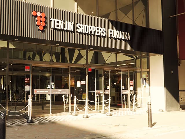 外観_BOOK&COが入る、天神ショッパーズ福岡の外観です。