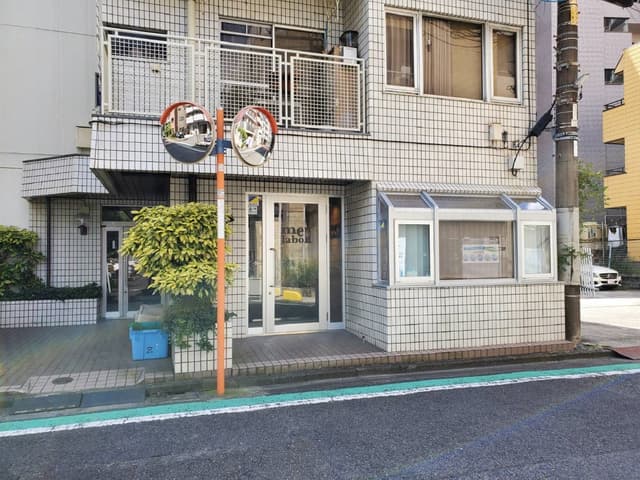 外観_オフィスは藤沢駅から徒歩8分に位置しています。