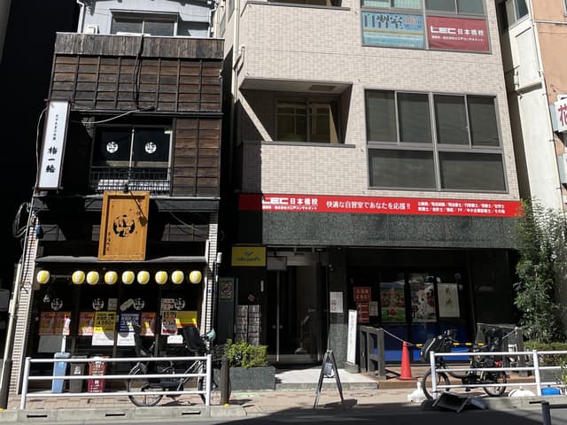 外観_串屋横丁の隣のビルです。