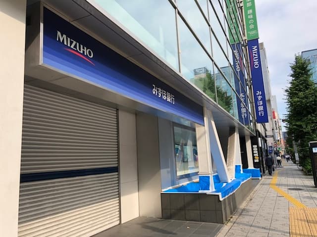 近隣の銀行_みずほ銀行 神田駅前支店(徒歩12分)