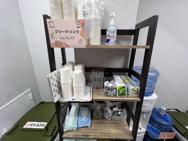共有部_ドリンク/貸出備品/ウォーターサーバー