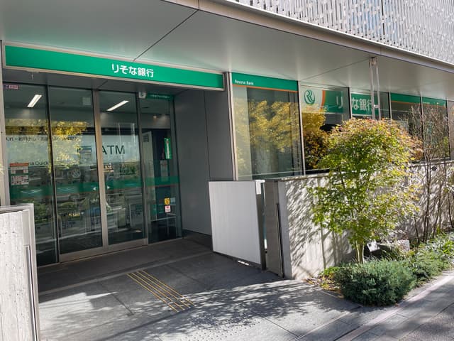 近隣の金融機関_りそな銀行 秋葉原支店(徒歩14分)