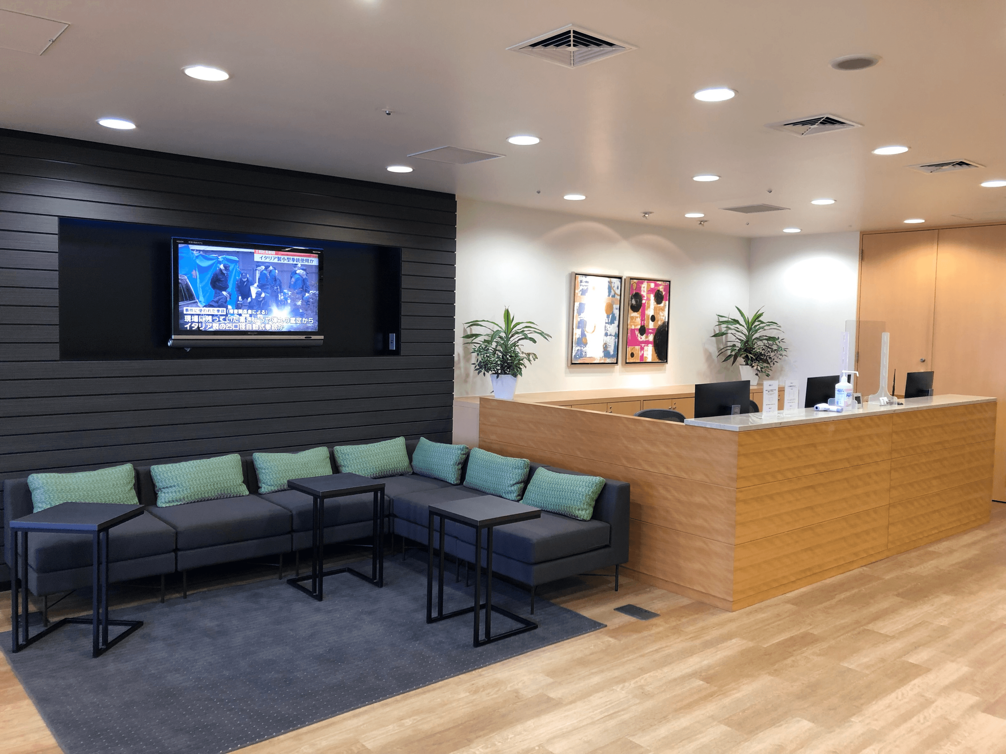 Reception