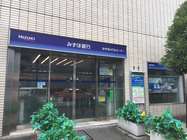 近隣の銀行_みずほ銀行東陽町支店(徒歩4分)