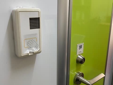 設備_セキュリティシステム。セキュリティシステムで入退室の管理も安心です。