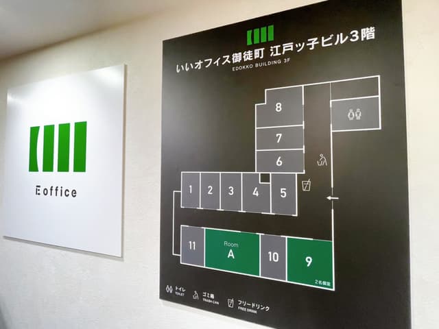 フロアマップ