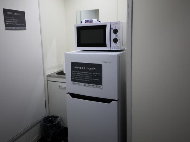 設備_電子レンジ・冷蔵庫。共用部での利用が可能です。