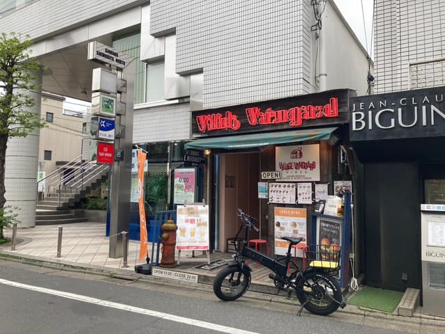 近隣の飲食店_ヴィレッジヴァンガードダイナー 下北沢店 (徒歩5分)