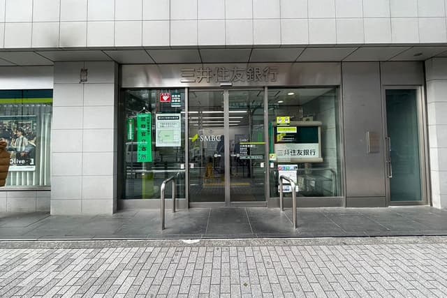 近隣の銀行_三井住友銀行池袋支店(徒歩5分)