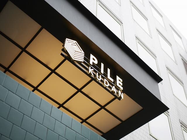 外観_九段下駅から徒歩3分、視認性の高いデザインオフィスです。