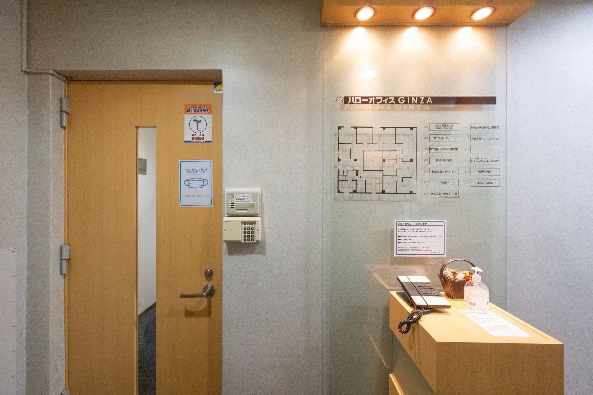 リサイズ1_50A10033