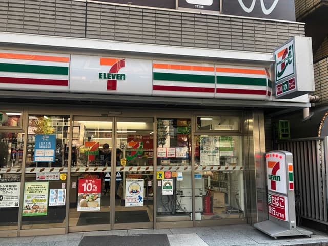 近隣のコンビニエンスストア_セブンイレブン神田和泉店(徒歩1分)