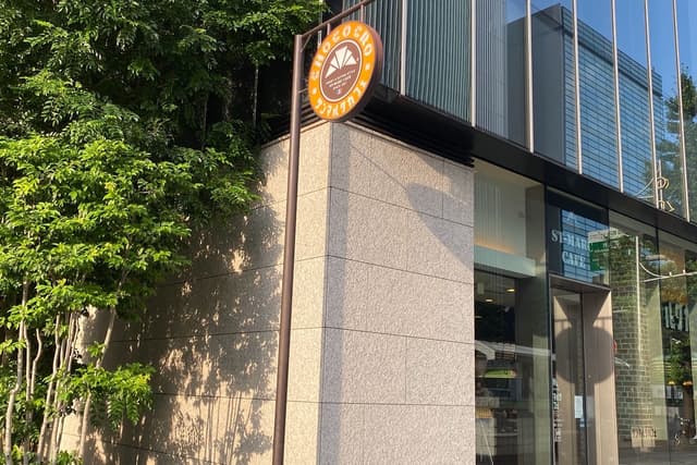 近隣の飲食店_サンマルクカフェ 日本橋八重洲通り店(徒歩3分)