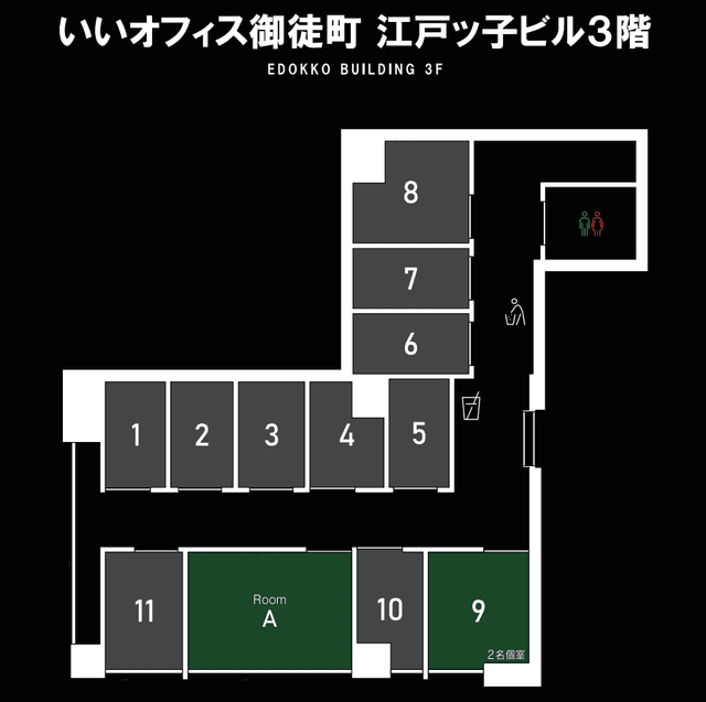 フロアーマップ