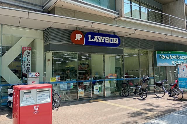近隣のコンビニ_ローソン JPローソン神戸中央郵便局(徒歩1分)