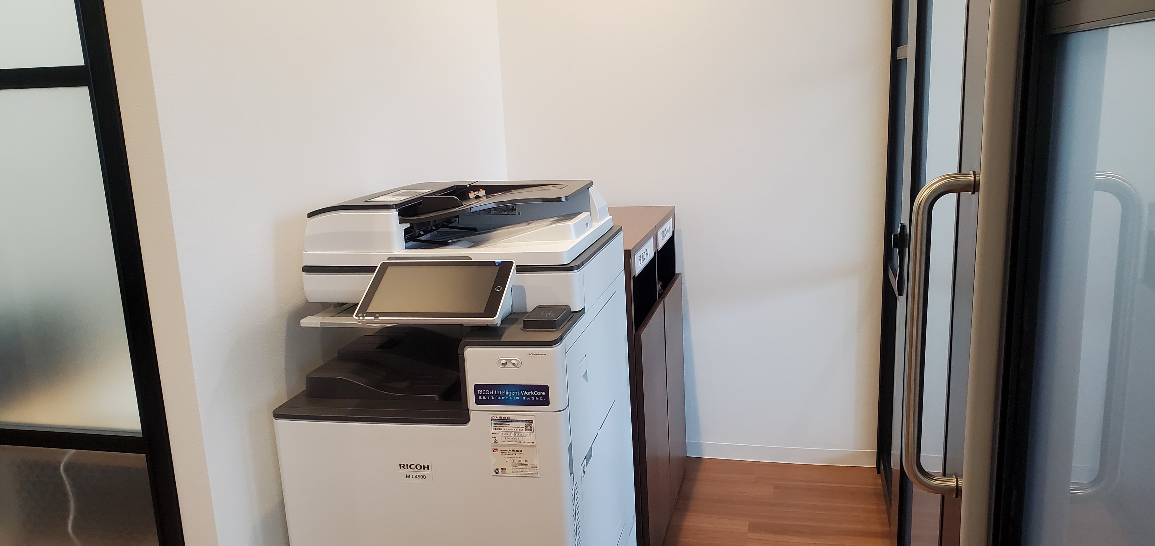 WM三軒茶屋_複合機_