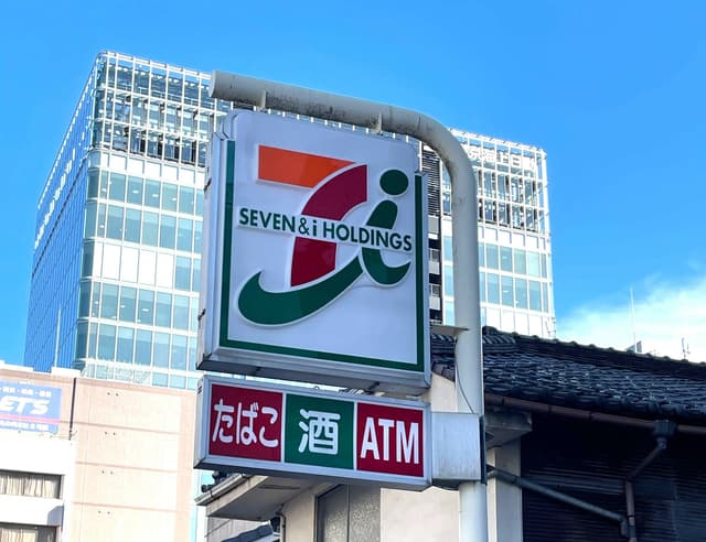 近隣のコンビニ_セブンイレブン 名古屋丸の内2丁目店(徒歩1分)