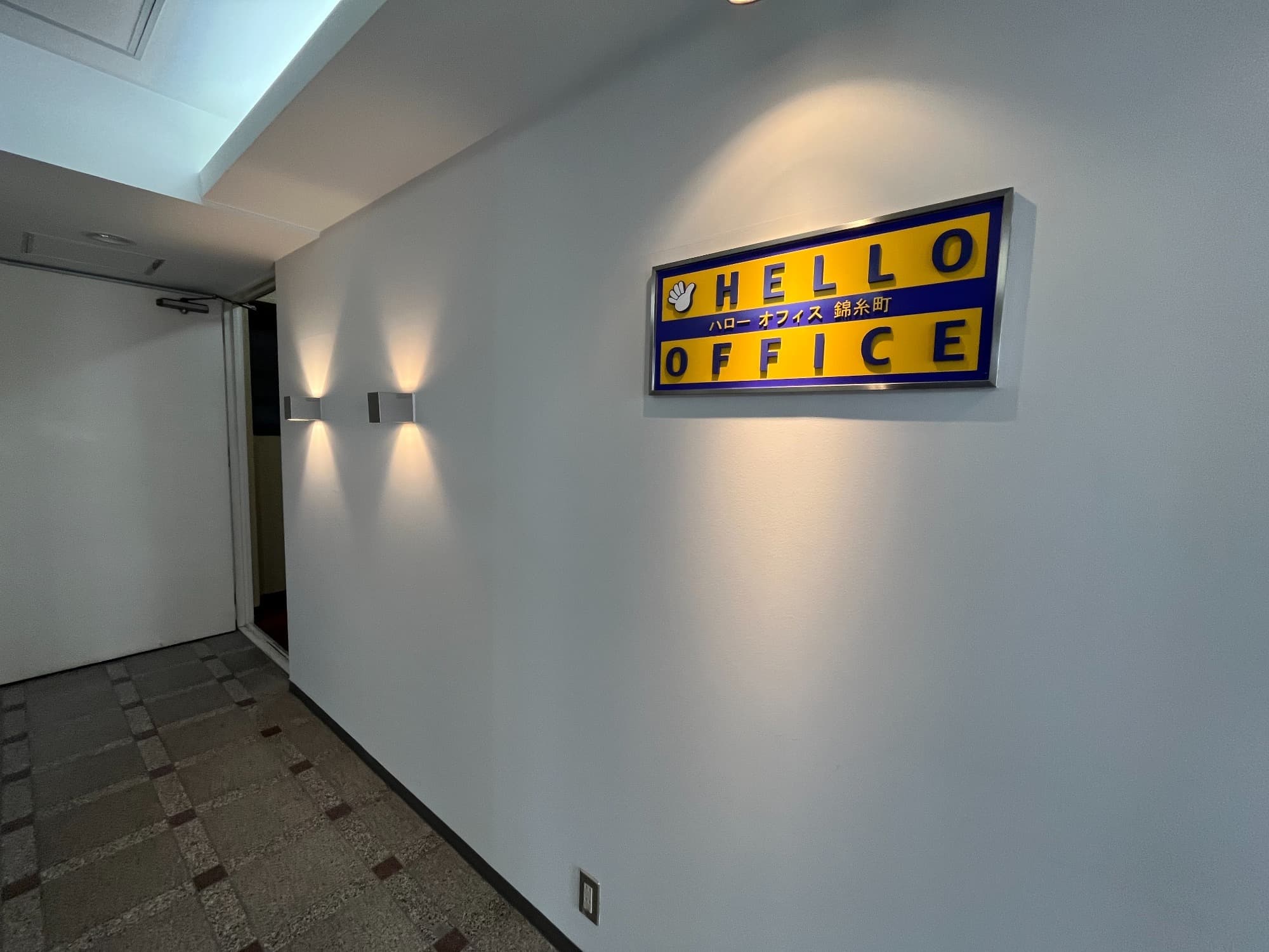 1Fエントランス