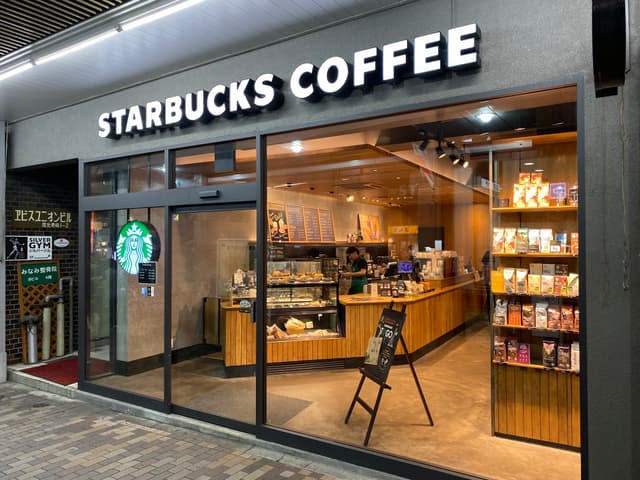 近隣のカフェ_スターバックスコーヒー 恵比寿ユニオンビル店(徒歩9分)