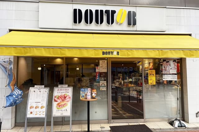 近隣の飲食店_ドトールコーヒーショップ芝浦3丁目店(徒歩1分)_周辺はチェーン店が多いです。