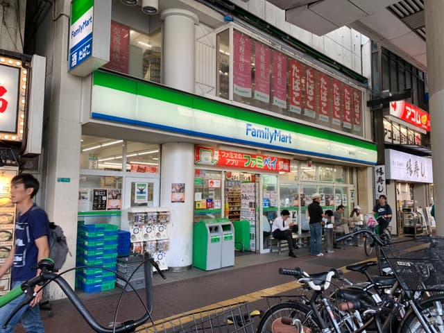 周辺のコンビニ_ファミリーマート難波中店