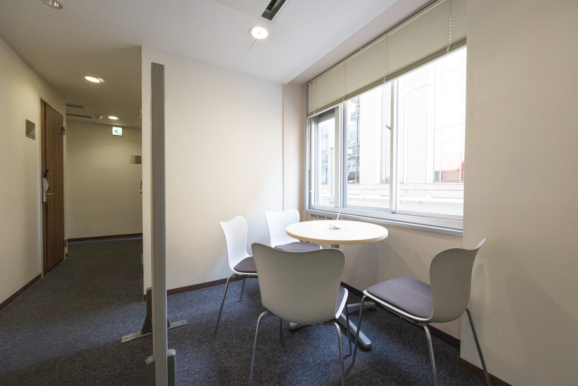 2_50A10051_リサイズ