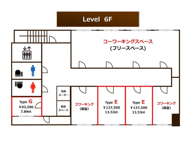 フロアマップ_グランクリュ大阪北浜6F