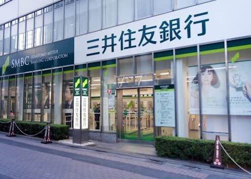 近隣の銀行_三井住友銀行 渋谷駅前支店(徒歩5分)