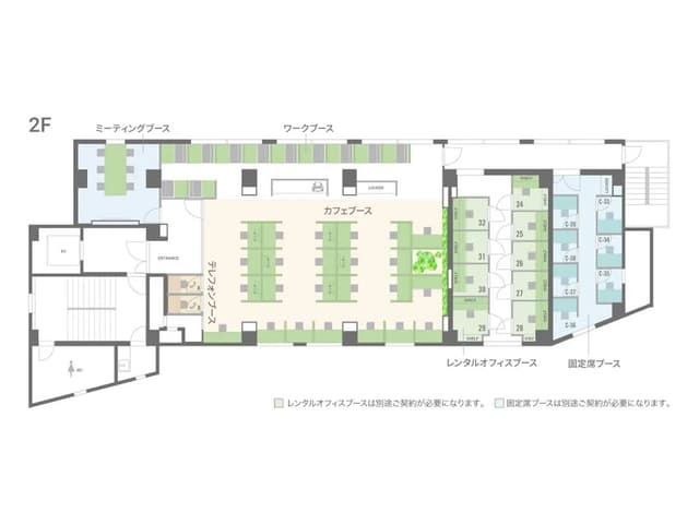 その他_フロアマップ。2Fのフロア案内図です。©BIZcomfort