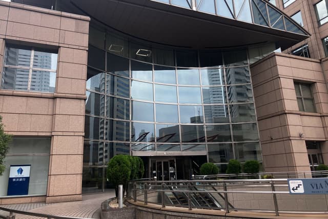 近隣の金融機関_横浜銀行 みなとみらい支店(徒歩14分)