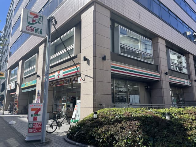 近隣のコンビニ_セブンイレブン外神田2丁目妻恋坂店(徒歩2分)