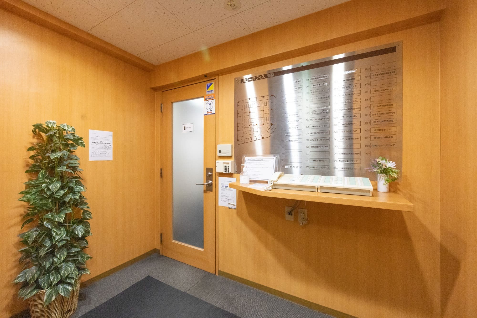 _50A9944_リサイズ