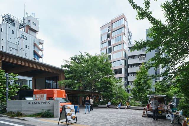 北谷公園とSHIBUYA WayP