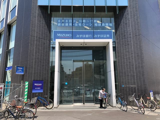 周辺の銀行_歩いて5分ほどの所にみずほ銀行本所支店があります。
