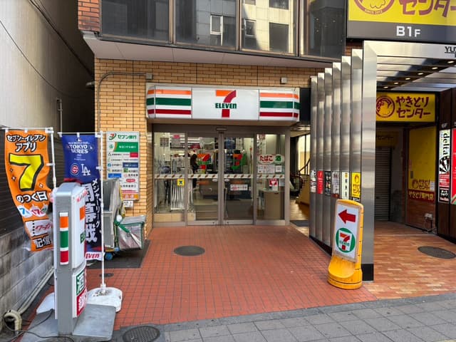 近隣のコンビニ_セブンイレブン 大宮駅銀座通り店(徒歩1分)