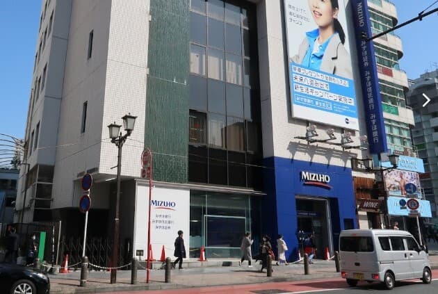 近隣の銀行_みずほ銀行 渋谷支店(徒歩10分)