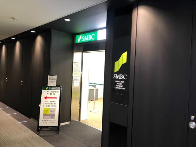 近隣の銀行_三井住友銀行 赤坂支店(徒歩1分)
