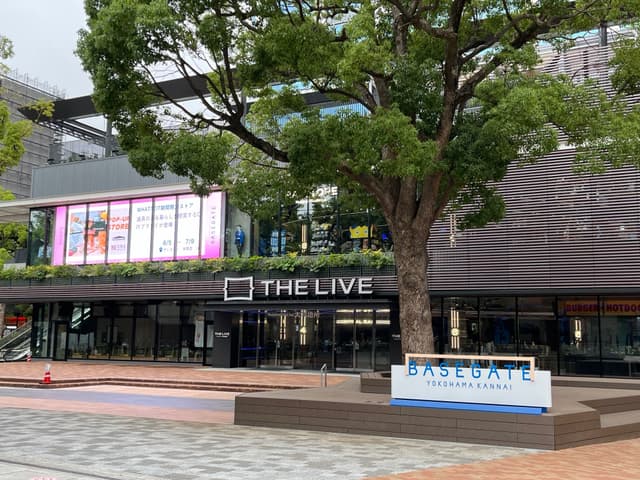ベースゲート横浜関内(徒歩4分)話題の人気スポット