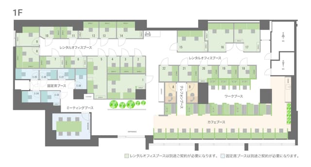 その他_フロアマップ。©bizcomfort
