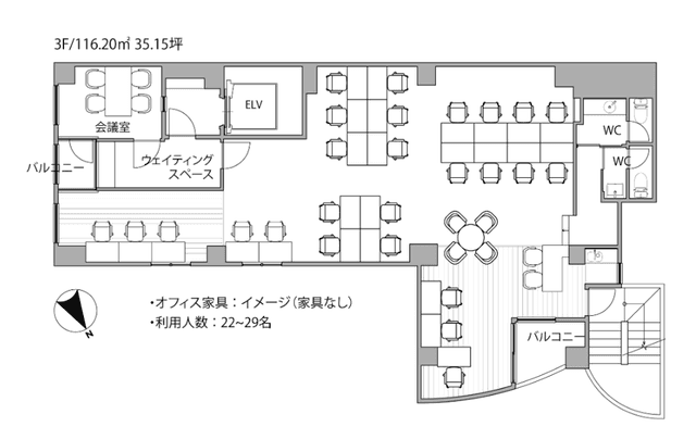 その他_3Fフロアマップ。