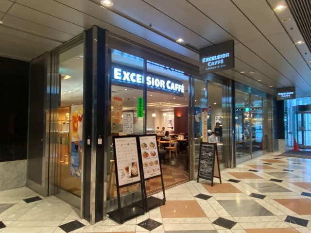 近隣のカフェ_エクセルシオールカフェ 新宿アイランド店(徒歩3分)